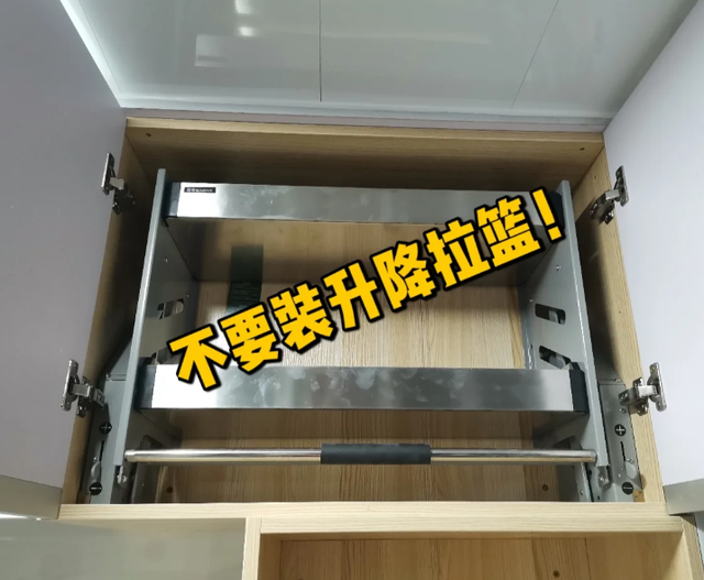 刚入住就感觉“吃了哑巴亏”，这6个装修大坑，让人烦恼多多-15.jpg