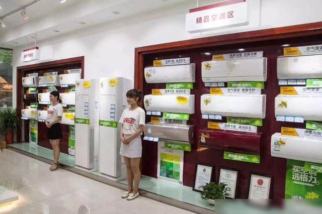 装修几百套房，总结了几百条装修经验，分享给大家-6.jpg