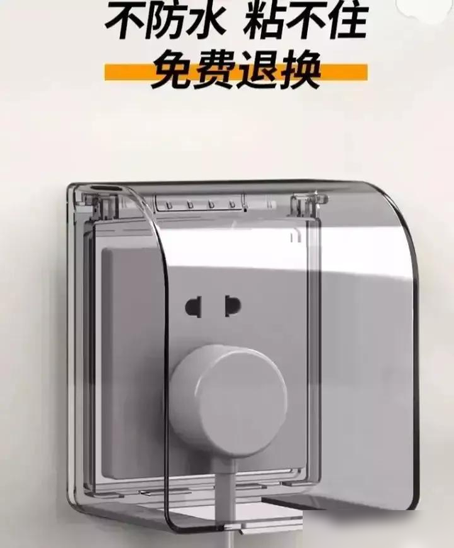 装修几百套房，总结了几百条装修经验，分享给大家-11.jpg