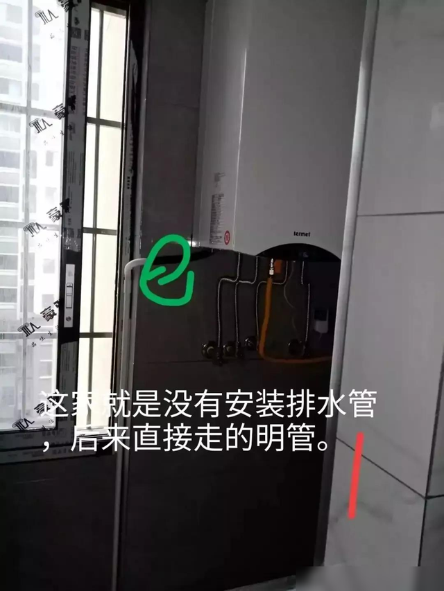 装修几百套房，总结了几百条装修经验，分享给大家-10.jpg