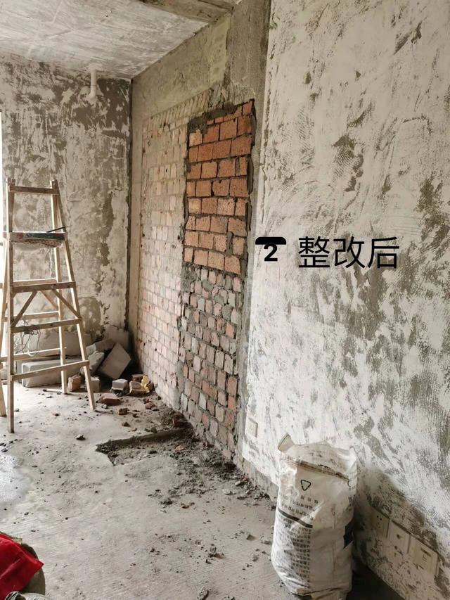 装修时为什么要多去现场“盯工”？因为：每个师傅都有自己的想法-4.jpg