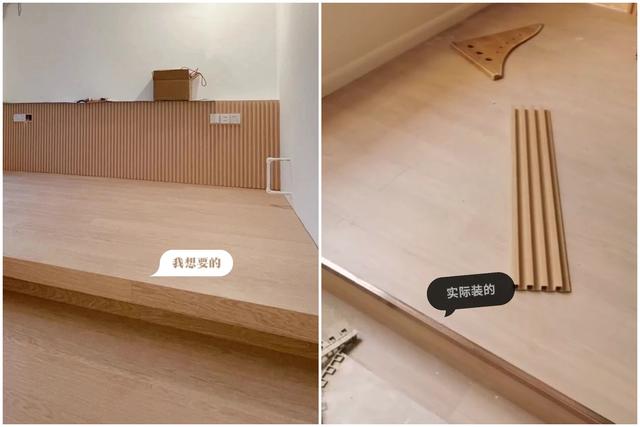 装修时为什么要多去现场“盯工”？因为：每个师傅都有自己的想法-8.jpg