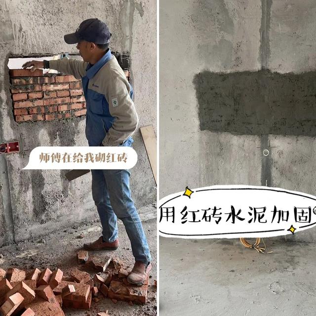 装修时为什么要多去现场“盯工”？因为：每个师傅都有自己的想法-7.jpg