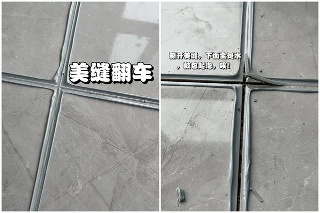 装修时为什么要多去现场“盯工”？因为：每个师傅都有自己的想法-18.jpg