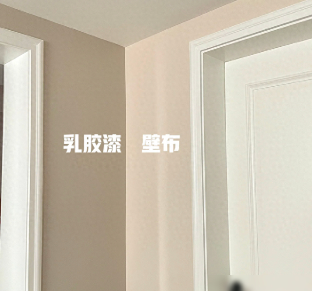 一次性搞清楚，这10个模棱两可的装修问题，再也不纠结了！-1.jpg