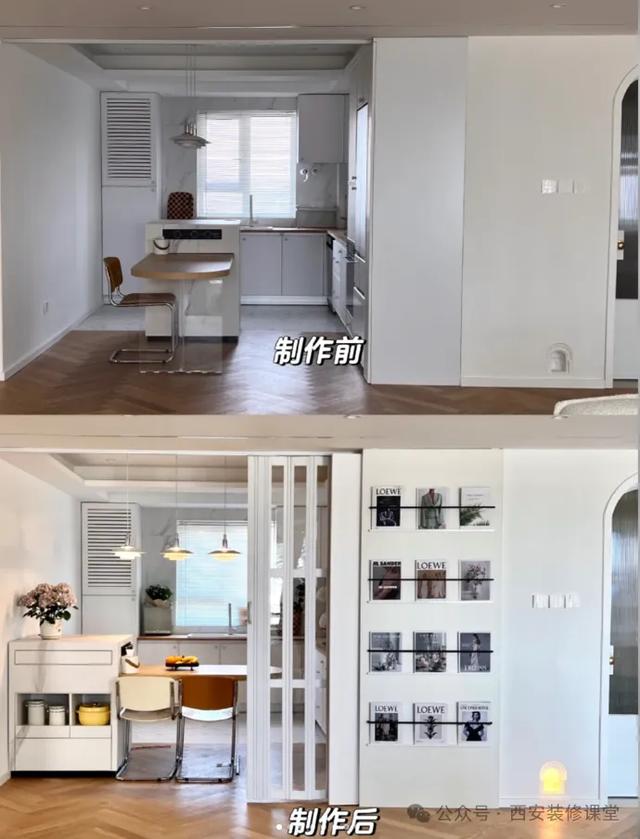 入住以后家居小改造，轻松弥补装修遗憾，让家焕然一新！-20.jpg