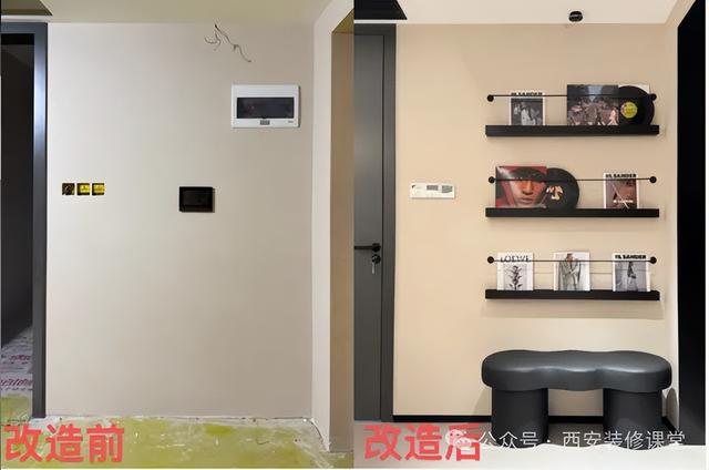 入住以后家居小改造，轻松弥补装修遗憾，让家焕然一新！-24.jpg