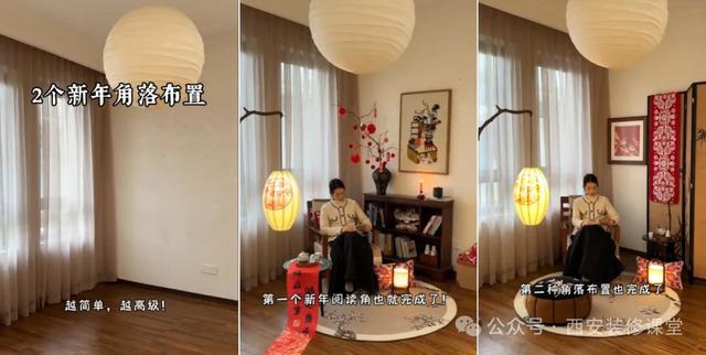 入住以后家居小改造，轻松弥补装修遗憾，让家焕然一新！-27.jpg
