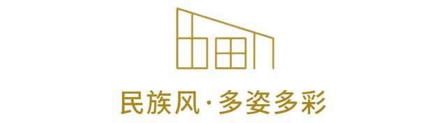 民宿风，把诗和远方装进了家里-5.jpg