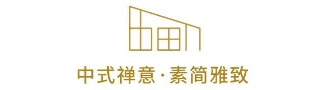 民宿风，把诗和远方装进了家里-2.jpg