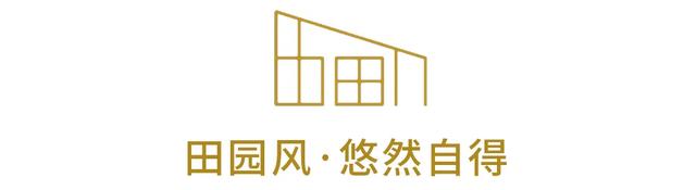 民宿风，把诗和远方装进了家里-8.jpg