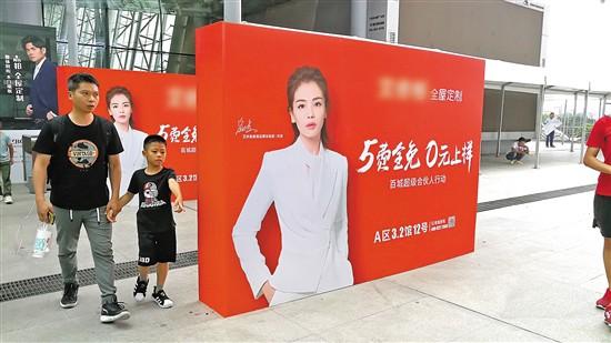 定制家居或将引发新一轮价格战-1.jpg