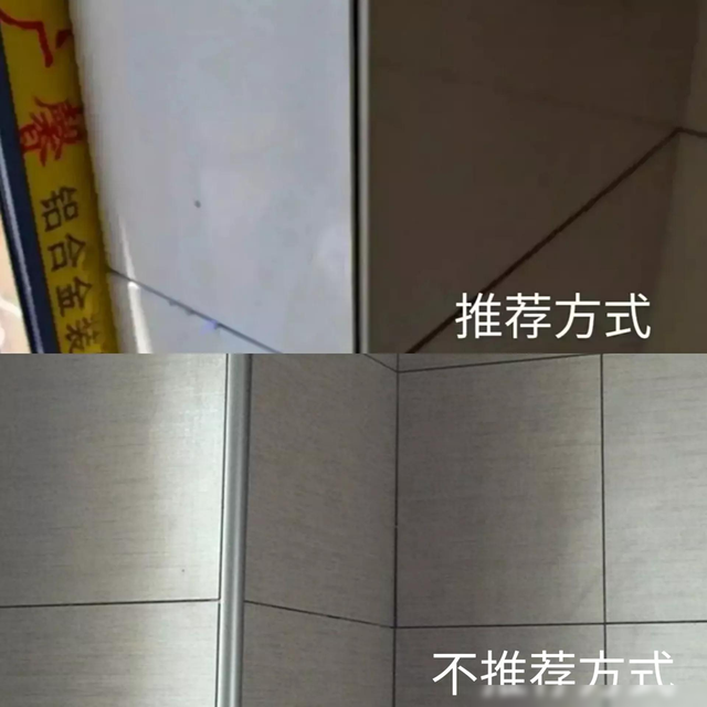 装修了两套房，总结了52条装修建议，都是过来人传承下来的精华-7.jpg