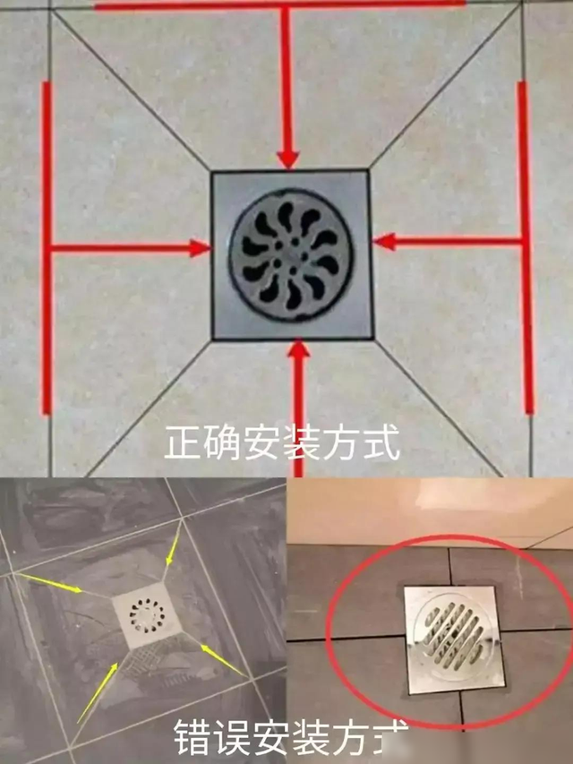 装修了两套房，总结了52条装修建议，都是过来人传承下来的精华-9.jpg