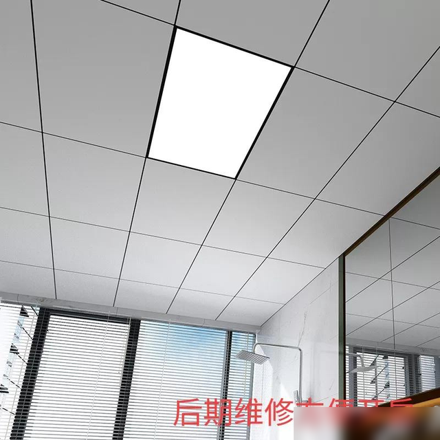 装修了两套房，总结了52条装修建议，都是过来人传承下来的精华-12.jpg