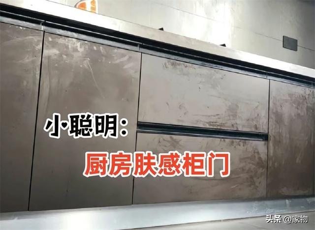 装修时的8个“大智慧”，让我住2年的家越来越舒心，你做对了吗？-3.jpg