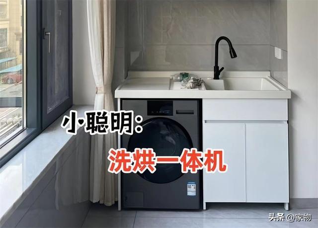 装修时的8个“大智慧”，让我住2年的家越来越舒心，你做对了吗？-7.jpg
