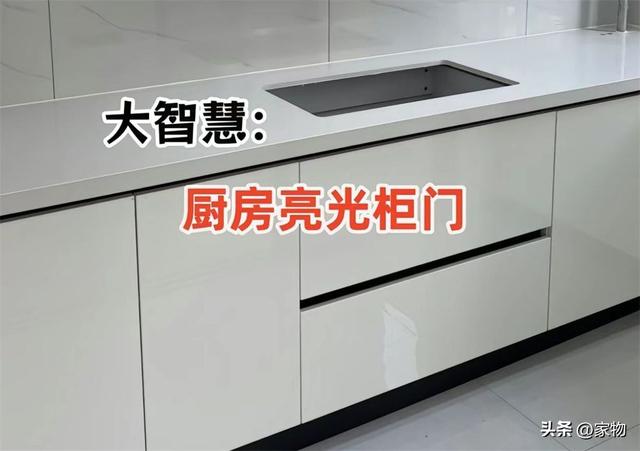 装修时的8个“大智慧”，让我住2年的家越来越舒心，你做对了吗？-4.jpg