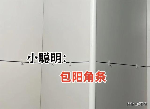 装修时的8个“大智慧”，让我住2年的家越来越舒心，你做对了吗？-5.jpg
