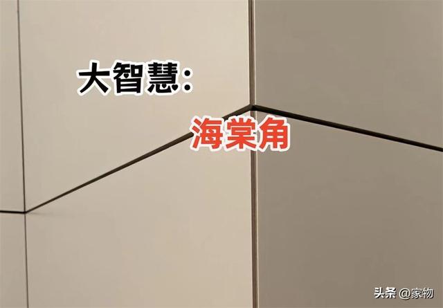 装修时的8个“大智慧”，让我住2年的家越来越舒心，你做对了吗？-6.jpg