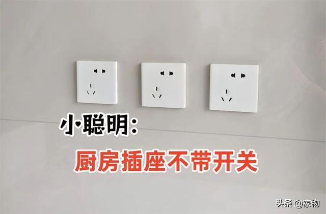 装修时的8个“大智慧”，让我住2年的家越来越舒心，你做对了吗？-11.jpg