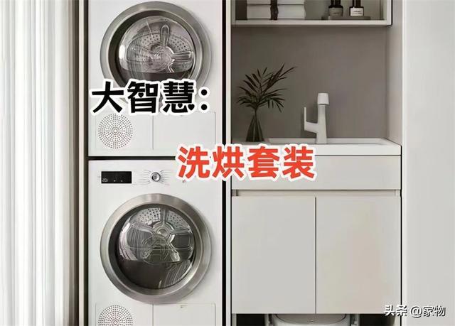 装修时的8个“大智慧”，让我住2年的家越来越舒心，你做对了吗？-8.jpg