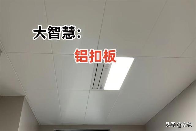 装修时的8个“大智慧”，让我住2年的家越来越舒心，你做对了吗？-14.jpg