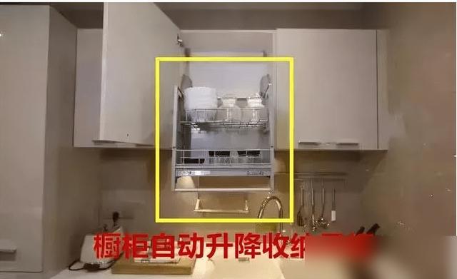 房子装修！设计师总结38套经典样板间11大设计，不得不服，很实用-8.jpg