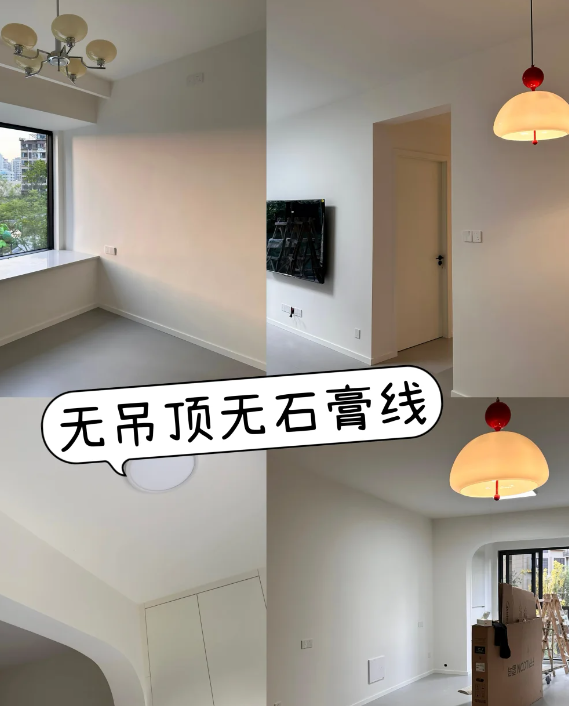 第三次装修，我坚持了4个家居决定，入住1年，越来越舒适，晒晒-3.jpg