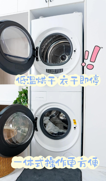 第三次装修，我坚持了4个家居决定，入住1年，越来越舒适，晒晒-14.jpg