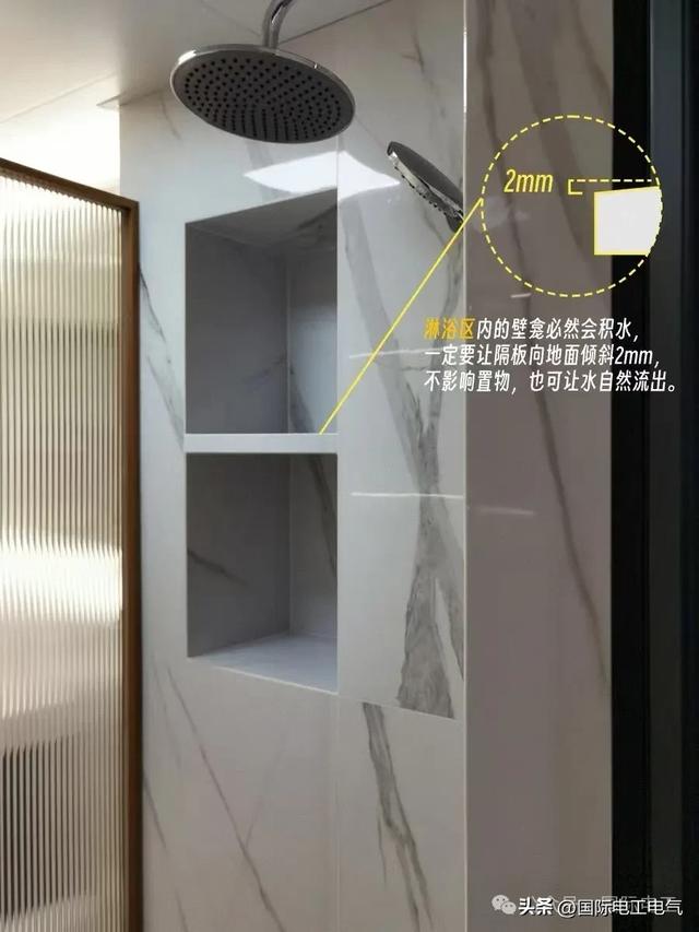 真的是装修过两套房子，才能总结出来的20条实用经验 “纯干货”-4.jpg