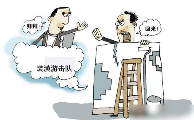 再装修一次，一定不做“大冤种”了，看我“躺”着就把家装好-4.jpg