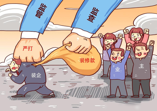 再装修一次，一定不做“大冤种”了，看我“躺”着就把家装好-2.jpg