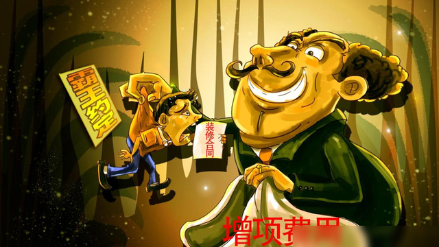 再装修一次，一定不做“大冤种”了，看我“躺”着就把家装好-8.jpg