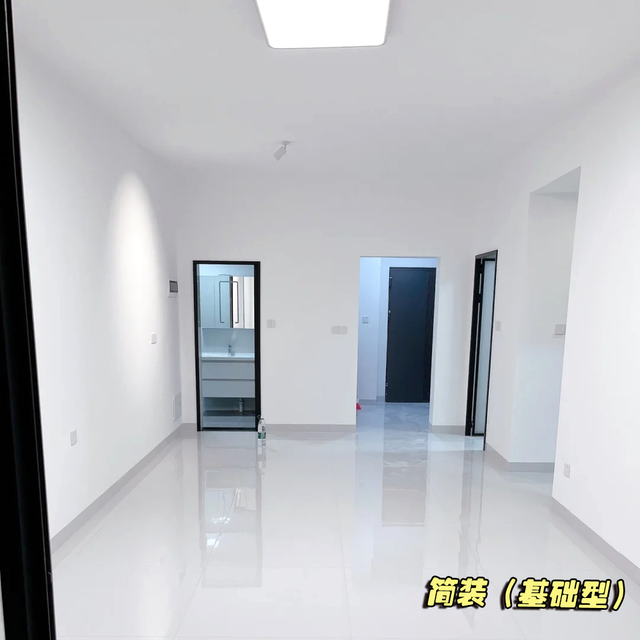 2025年住宅装修单方造价-4.jpg