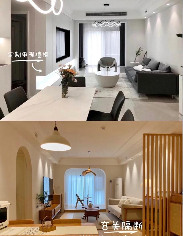 日系原木风vs黑白灰，同户型两种不同风格装修对比-3.jpg