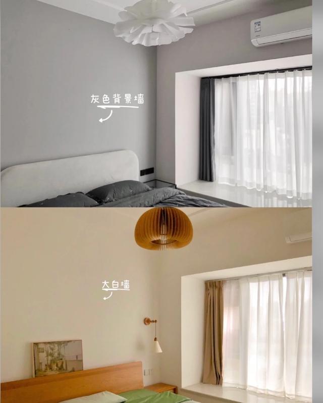 日系原木风vs黑白灰，同户型两种不同风格装修对比-7.jpg