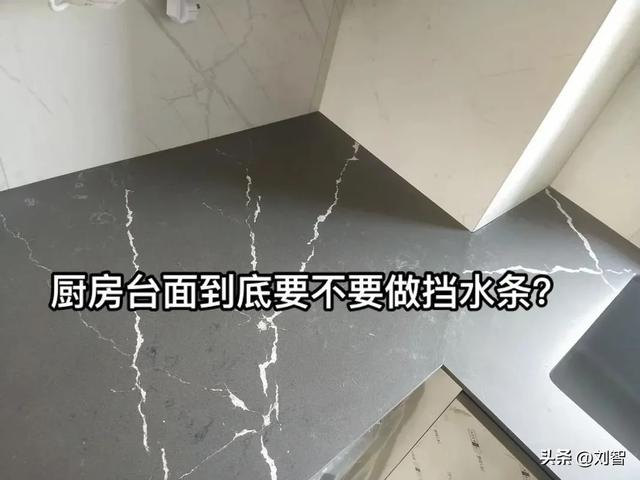 家庭装修最容易踩坑的11地方及解决方法！-10.jpg