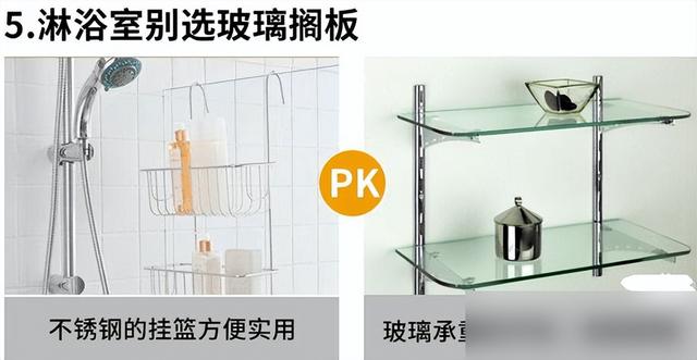 装修界摸爬滚打10年，总结20个最人性化装修建议，大佬的话多听听-14.jpg