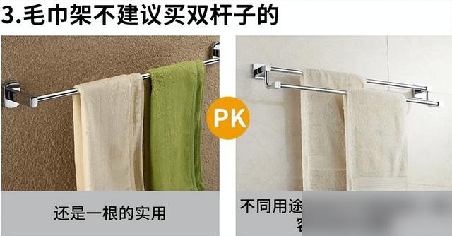 装修界摸爬滚打10年，总结20个最人性化装修建议，大佬的话多听听-11.jpg