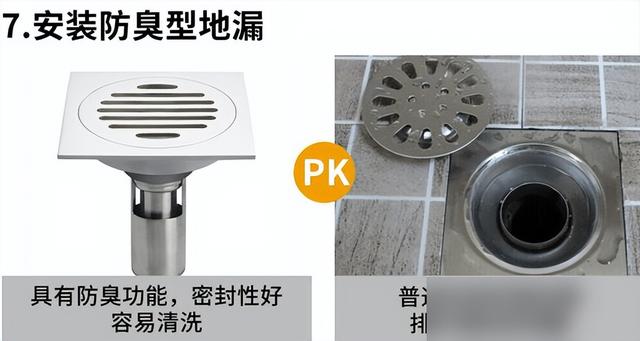 装修界摸爬滚打10年，总结20个最人性化装修建议，大佬的话多听听-17.jpg