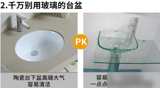 装修界摸爬滚打10年，总结20个最人性化装修建议，大佬的话多听听-16.jpg