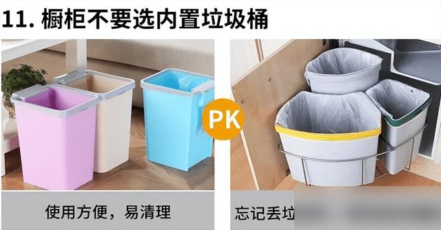 装修界摸爬滚打10年，总结20个最人性化装修建议，大佬的话多听听-19.jpg