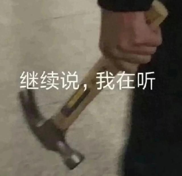 多层板、颗粒板、欧松板、实木…全屋定制到底该选哪种材质？-1.jpg