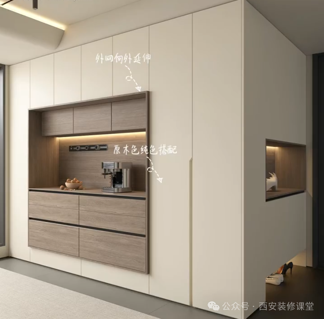 全屋定制“魔法”揭秘！63%家庭为何钟情围合式外延设计？-6.jpg