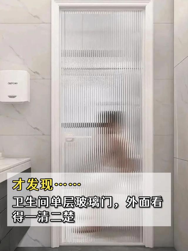 别再过度装修了，10条装修思路分享！-8.jpg