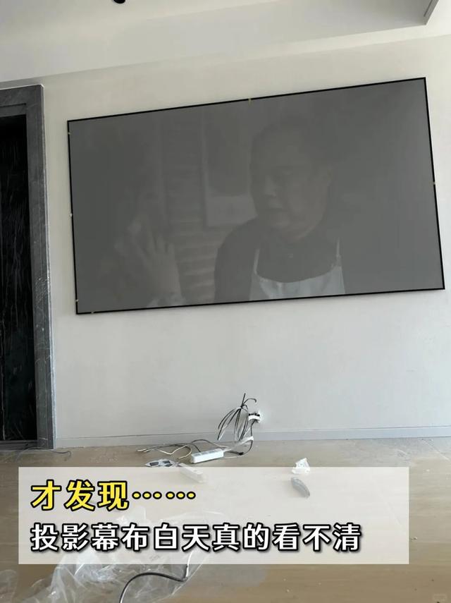 别再过度装修了，10条装修思路分享！-6.jpg