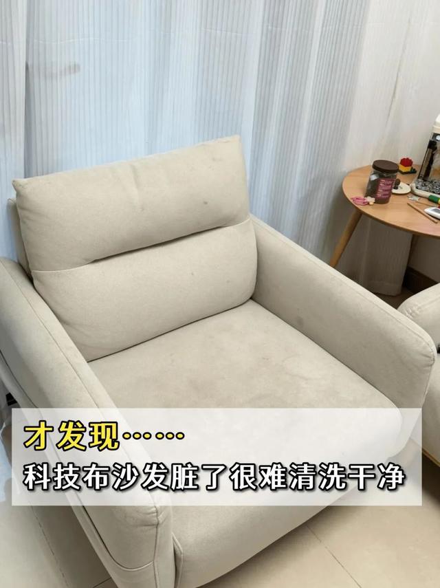 别再过度装修了，10条装修思路分享！-7.jpg