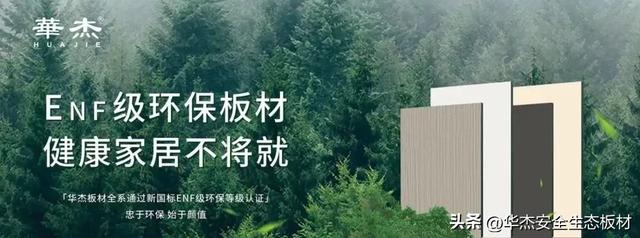 轻奢风装修不盲从，别让这几点“坑”了你！-10.jpg
