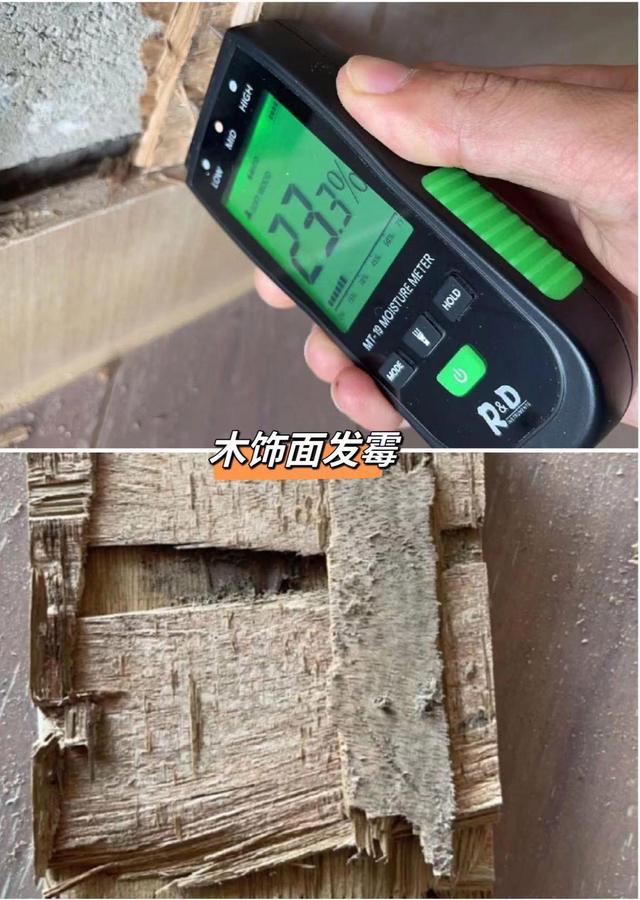 入住新家1年后，我发现这5个“网红装修”，一点都不实用，还费钱-8.jpg